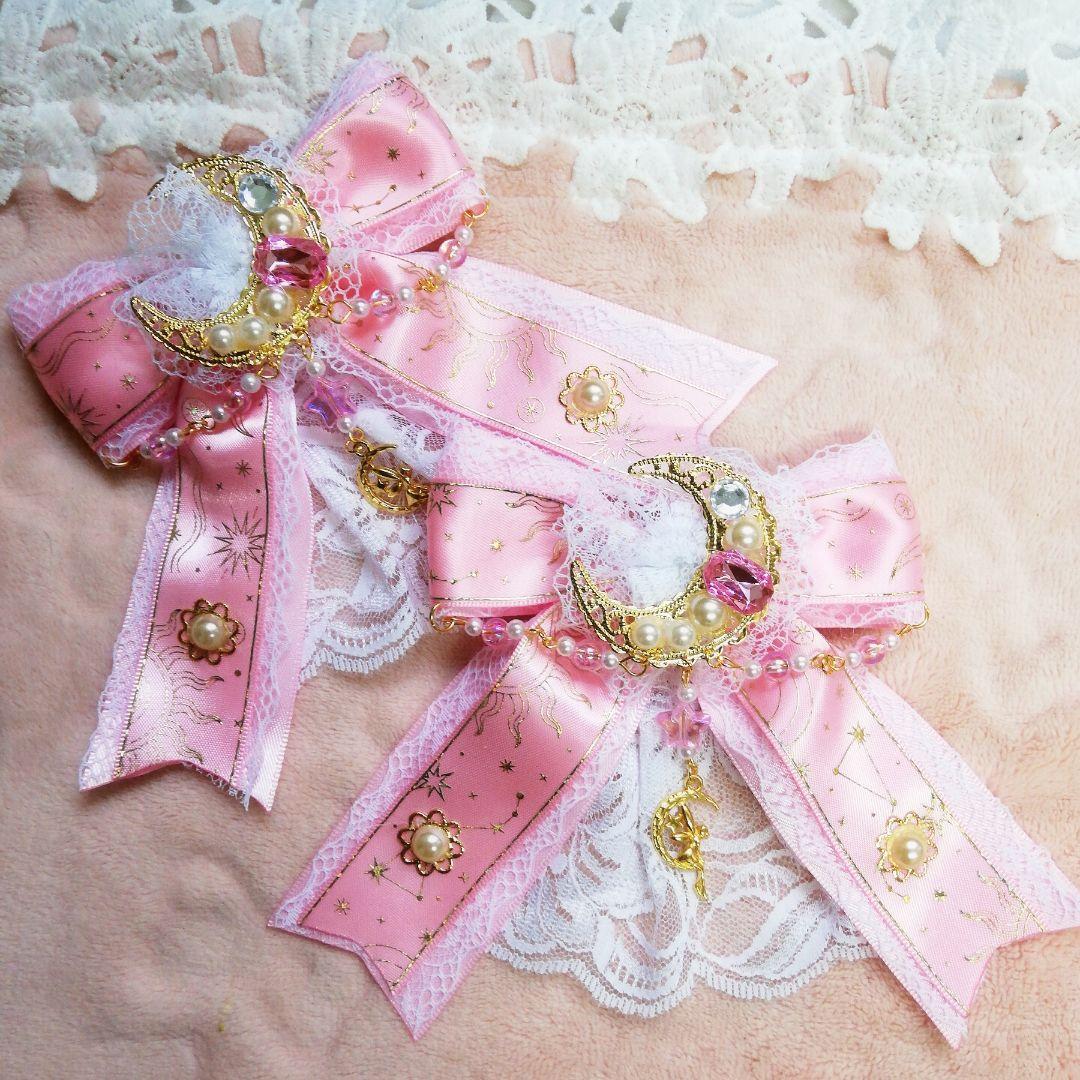 ライトグリーンMoonヘアクリップ　ロリータ　地雷　量産型　推し活　ハンドメイド