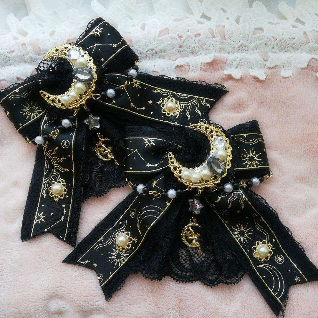 ライトグリーンMoonヘアクリップ　ロリータ　地雷　量産型　推し活　ハンドメイド