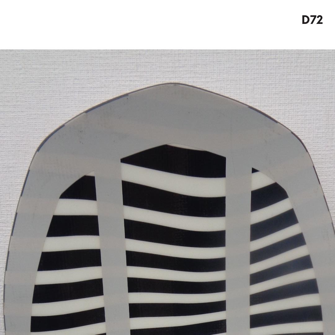 Bataleon Pushup 149cm 22-23 バタレオン