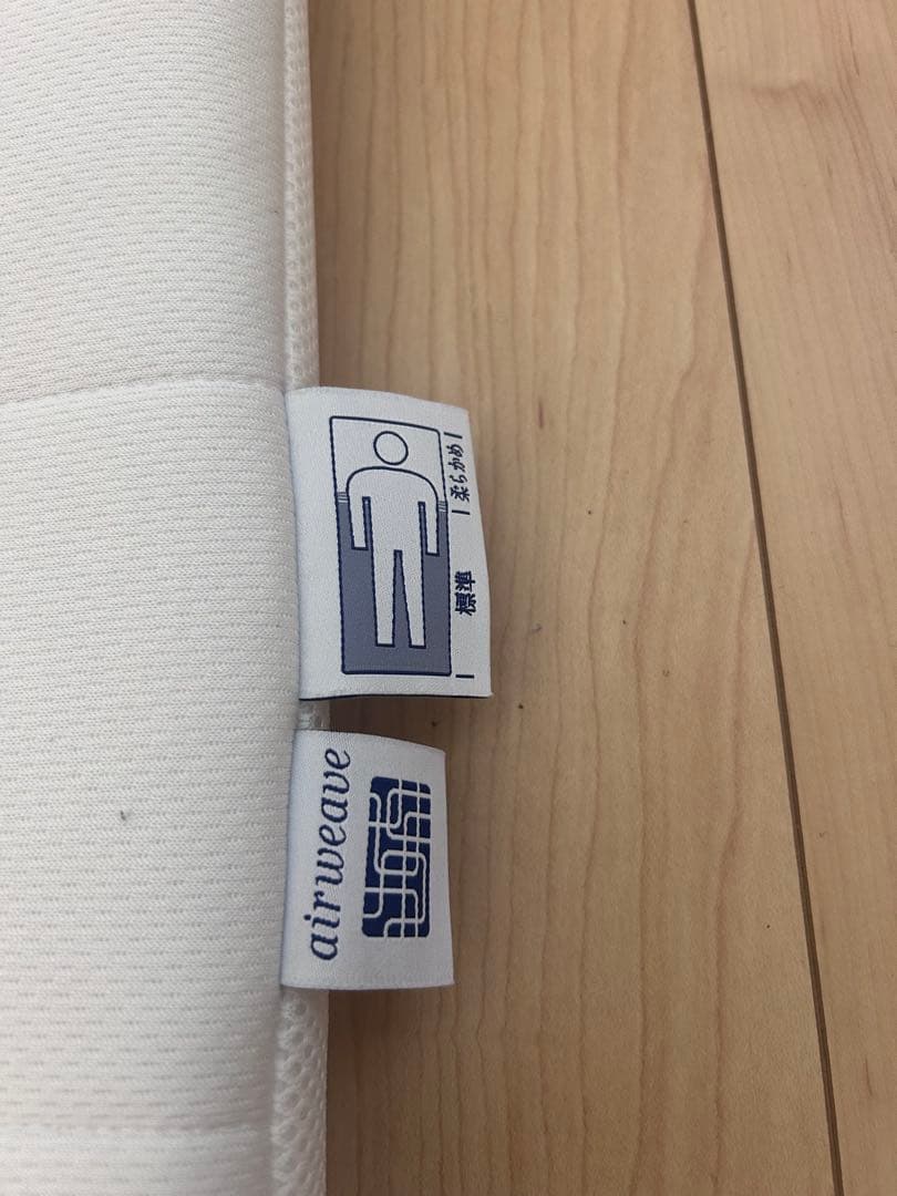 エアウィーヴ スマート 02 シングル