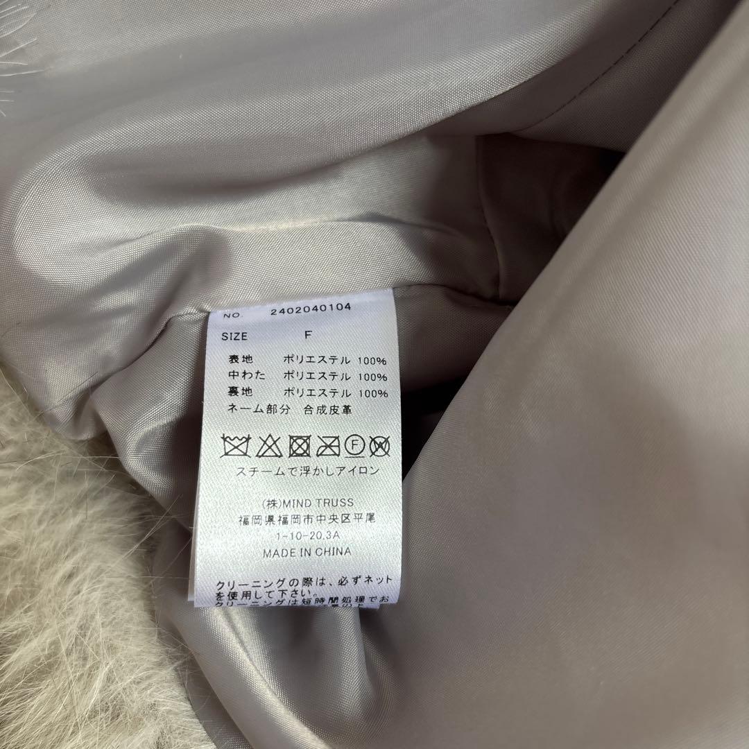 DIANTE PREMIUM ECO FUR JACKET グレー系 FREE