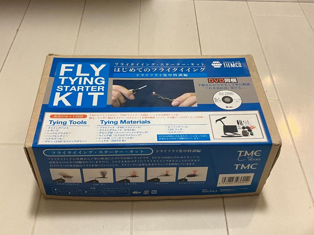 TIEMCOフライタイイング・スターターキットDX はじめてのフライタイイング