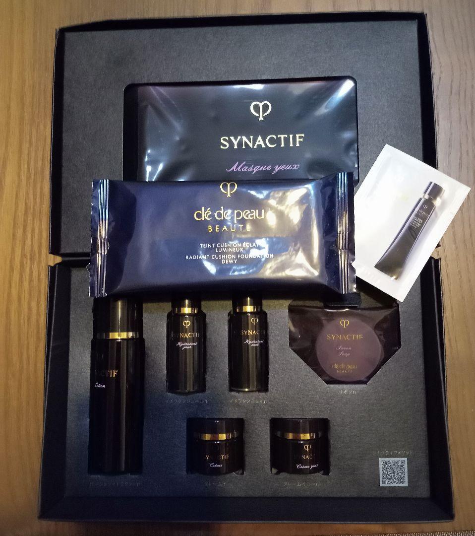 クレ・ド・ポー ボーテ SYNACTIF シナクティフ特製サイズトセット