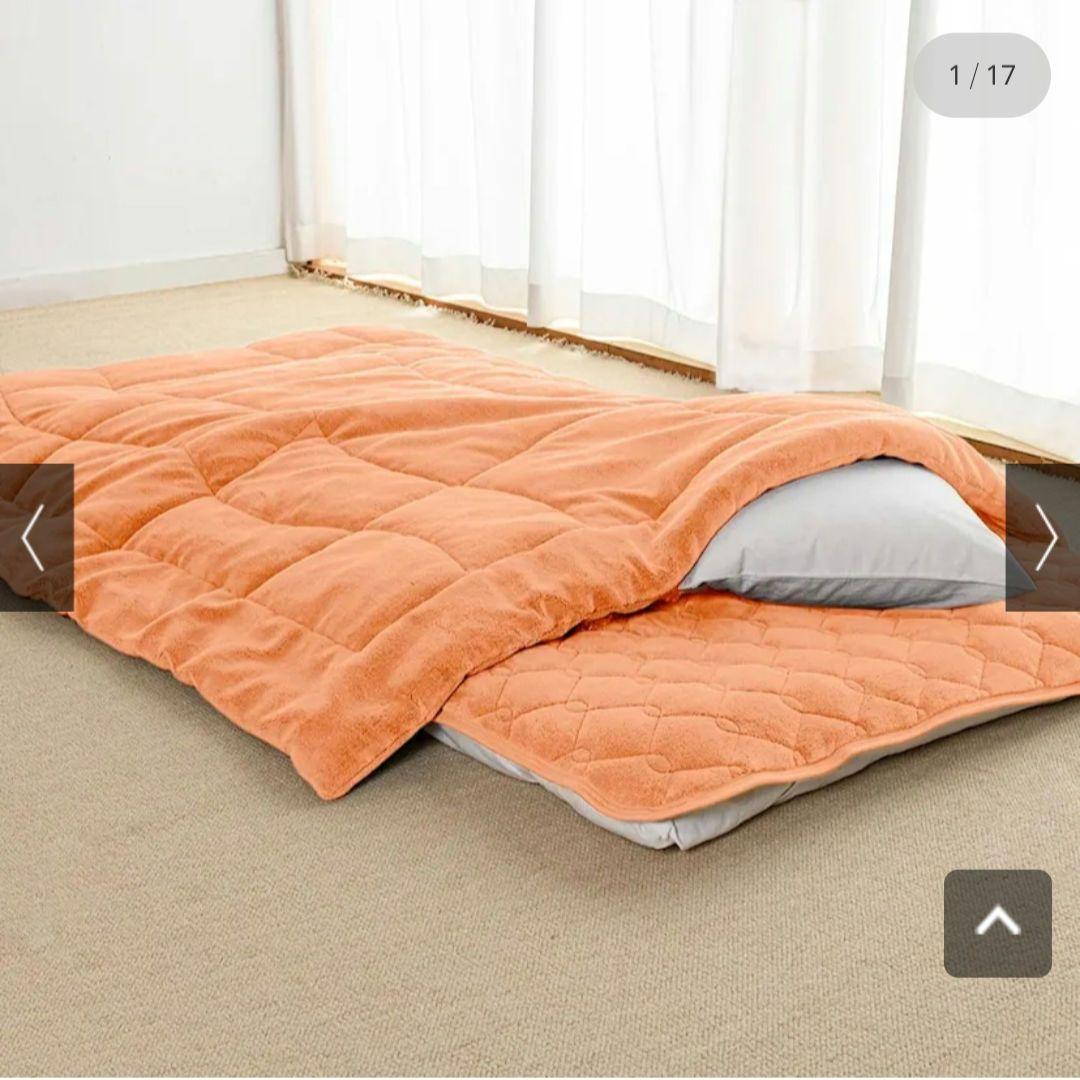 【ディノス限定】ヒートループハイパー掛け+敷きセット　シングル