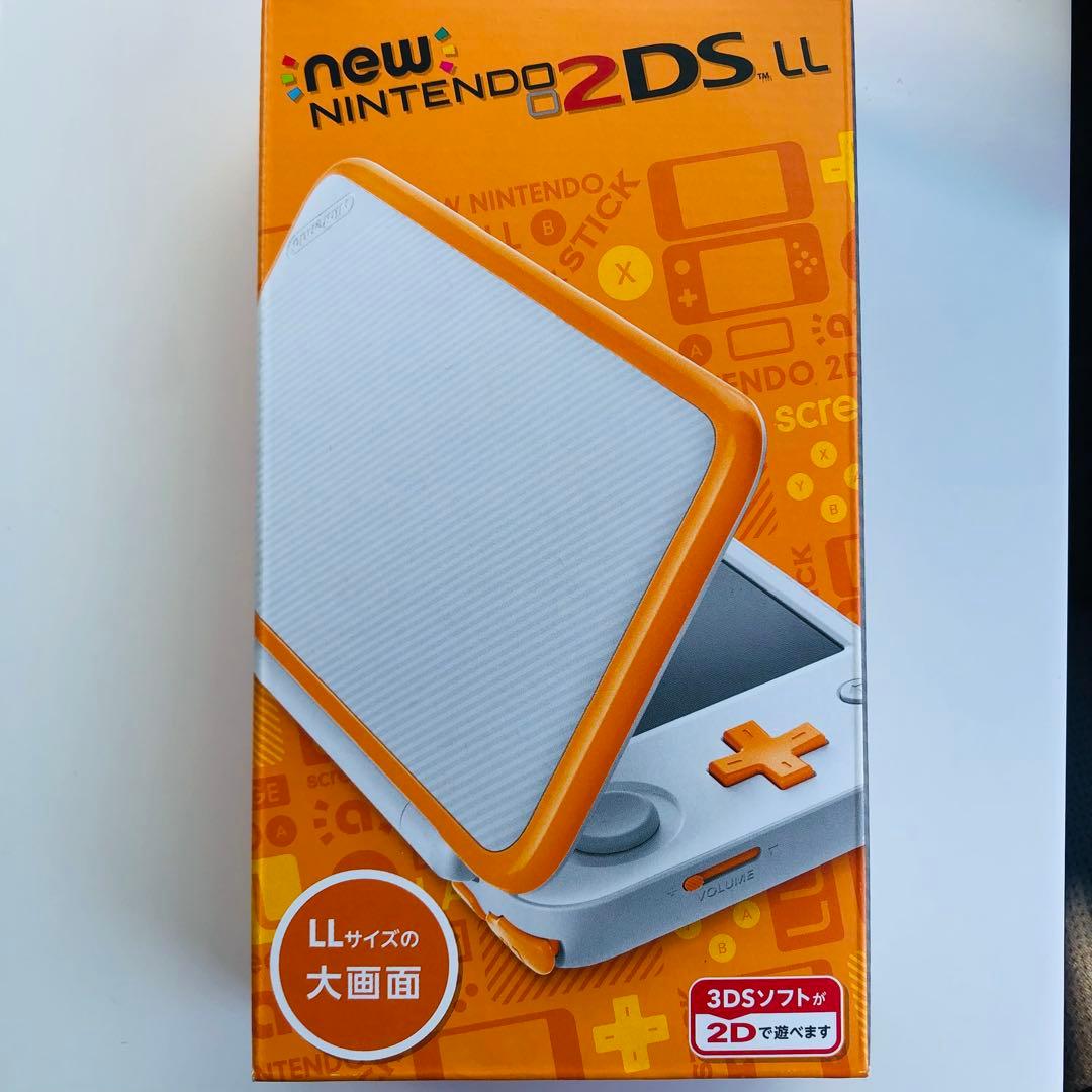 Newニンテンドー2DS LL ホワイト×オレンジ
