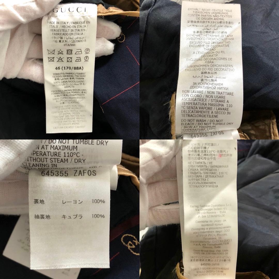 現行✨GUCCI グッチ インターロッキングGG チェックジャガード スーツ