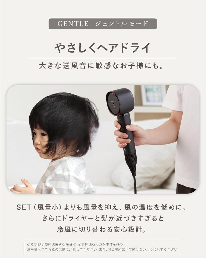 【新品未開封】シャープ ヘアドライヤー IB-WX901-W プラズマクラスター