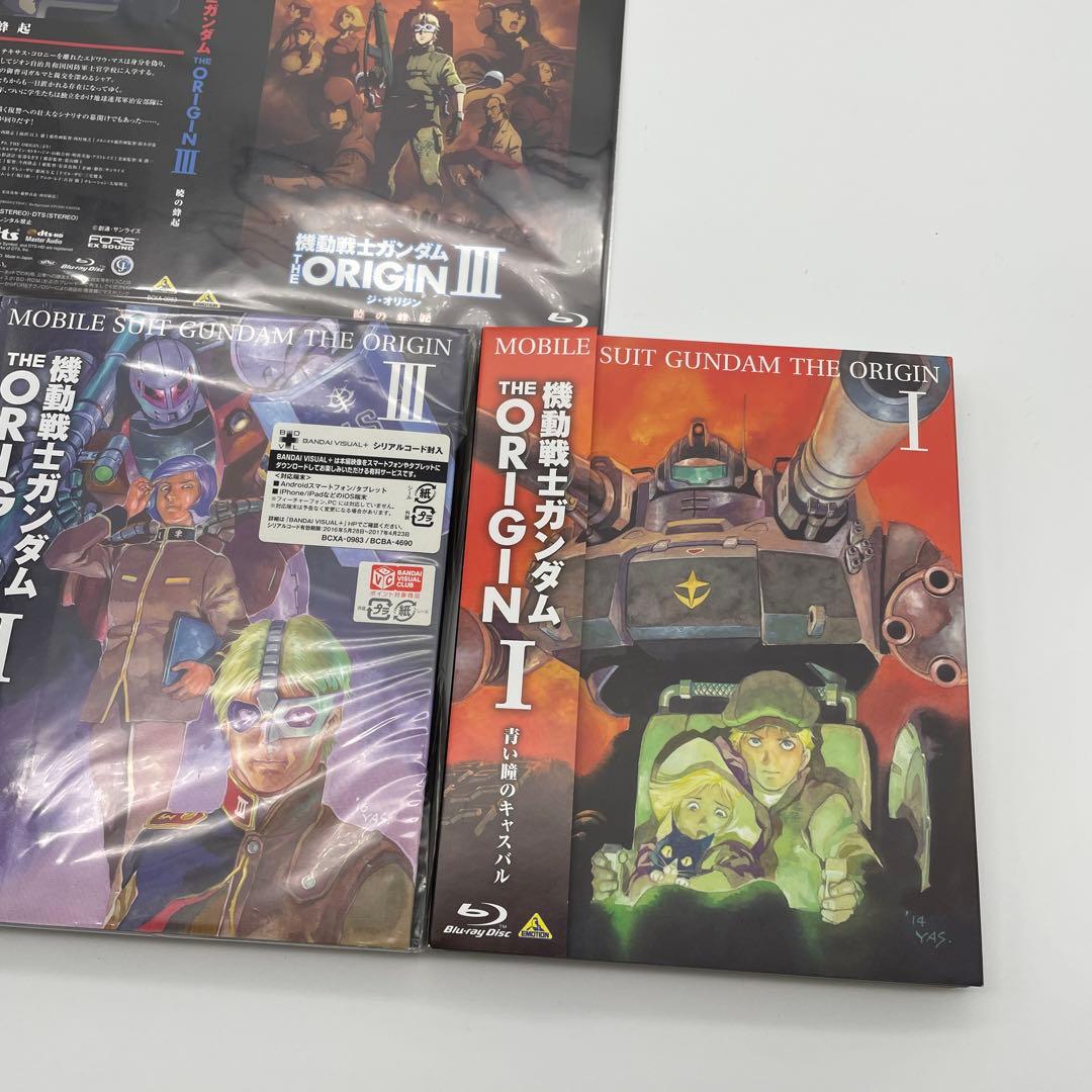 【E10】 機動戦士ガンダム THE ORIGIN Ⅰ、Ⅱ、Ⅲ、Ⅳ、Ⅴ、Ⅵ