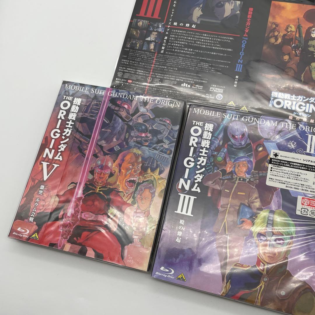 【E10】 機動戦士ガンダム THE ORIGIN Ⅰ、Ⅱ、Ⅲ、Ⅳ、Ⅴ、Ⅵ