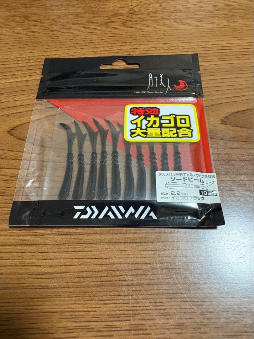 TICT SRAM EXR-57s-Sisアジングロッド