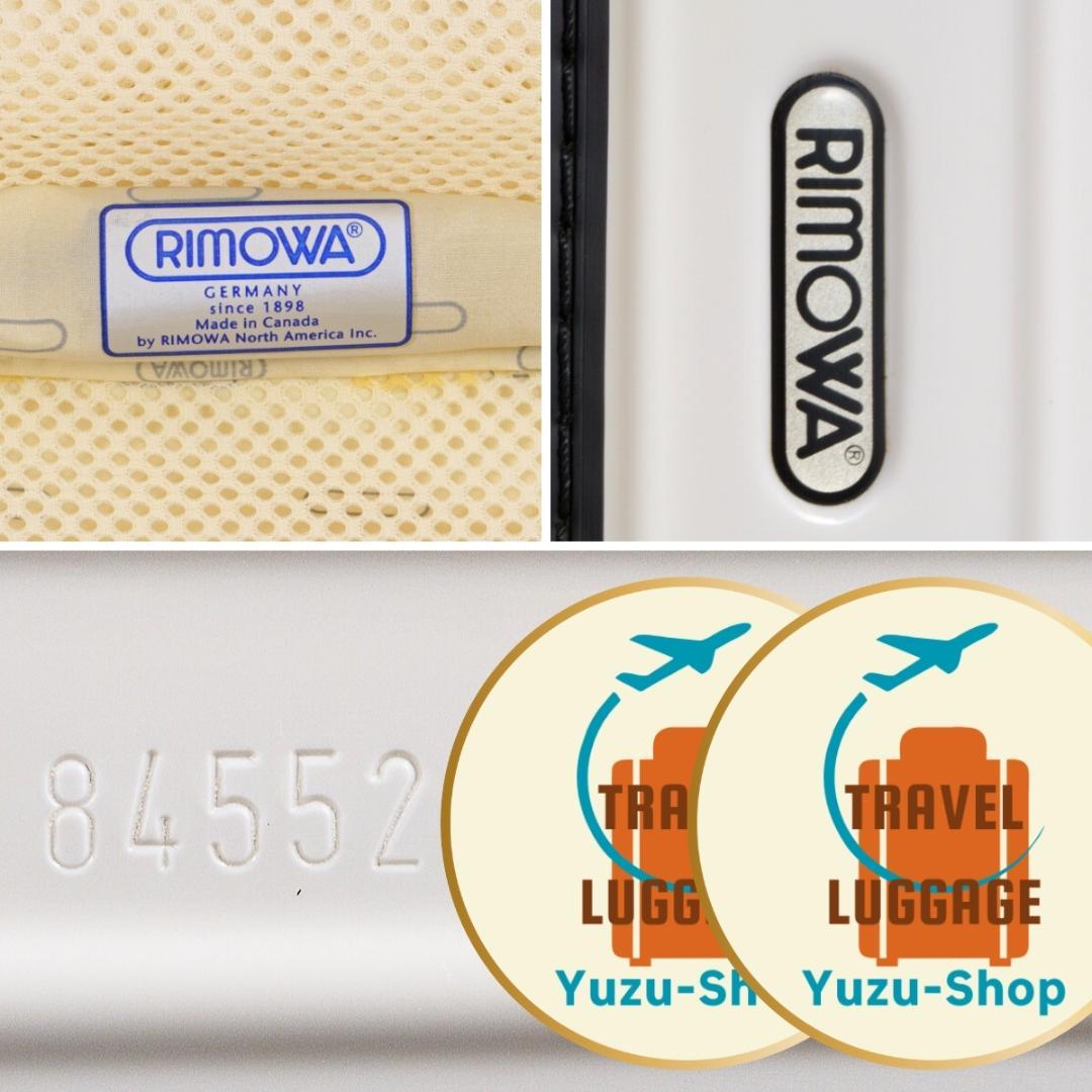 SUNNY様 ご購入予定品