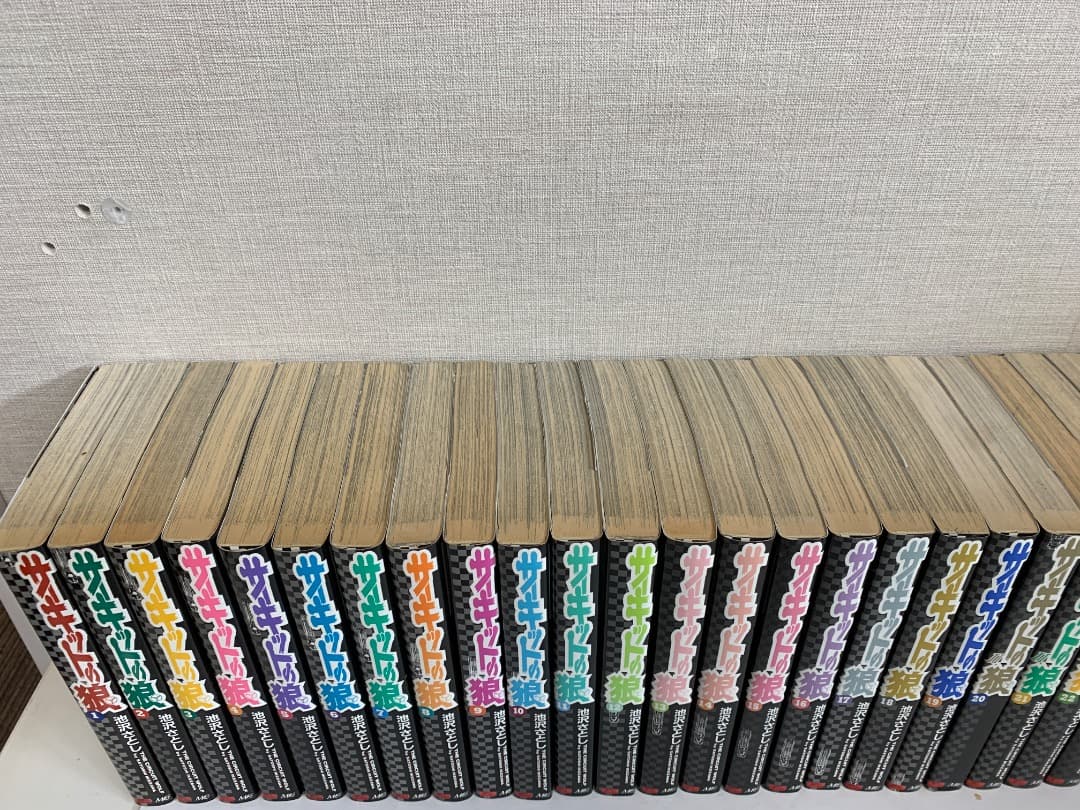 まとめ【全巻初版】非貸本 サーキットの狼 全巻 全40巻 池沢さとし