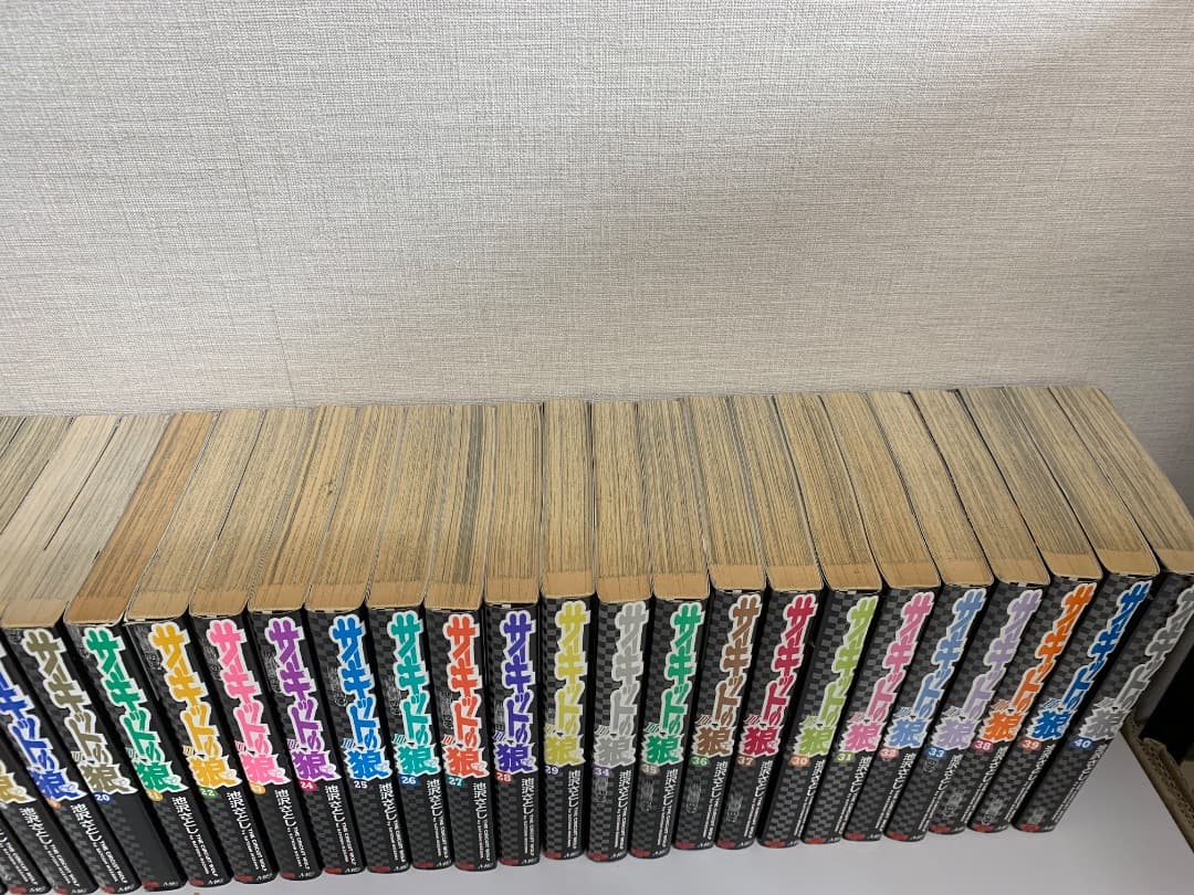まとめ【全巻初版】非貸本 サーキットの狼 全巻 全40巻 池沢さとし