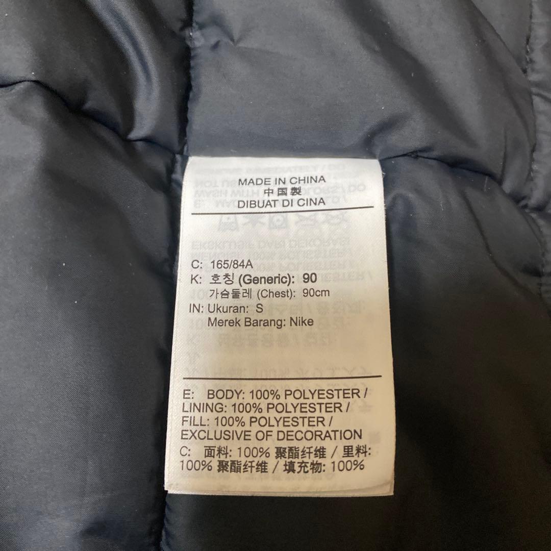 NIKE F.C. ナイキフーディ中綿ベンチコートジャケットSサッカー