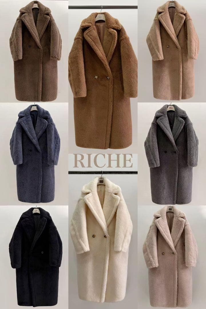 新型最新作❗️ベアロングコート テディコート ミルクティーベージュ