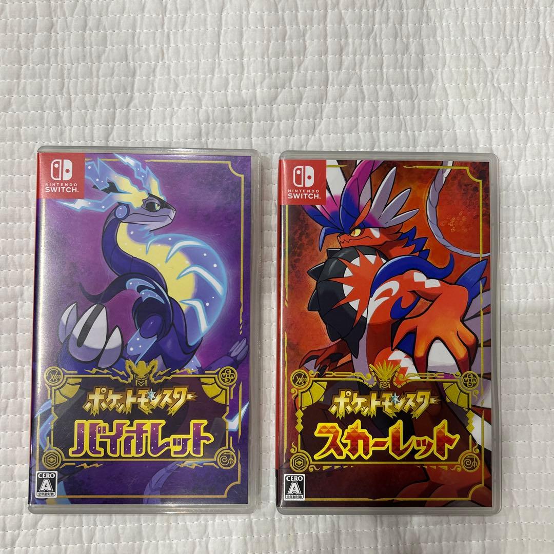 ポケットモンスター バイオレット＆スカーレット