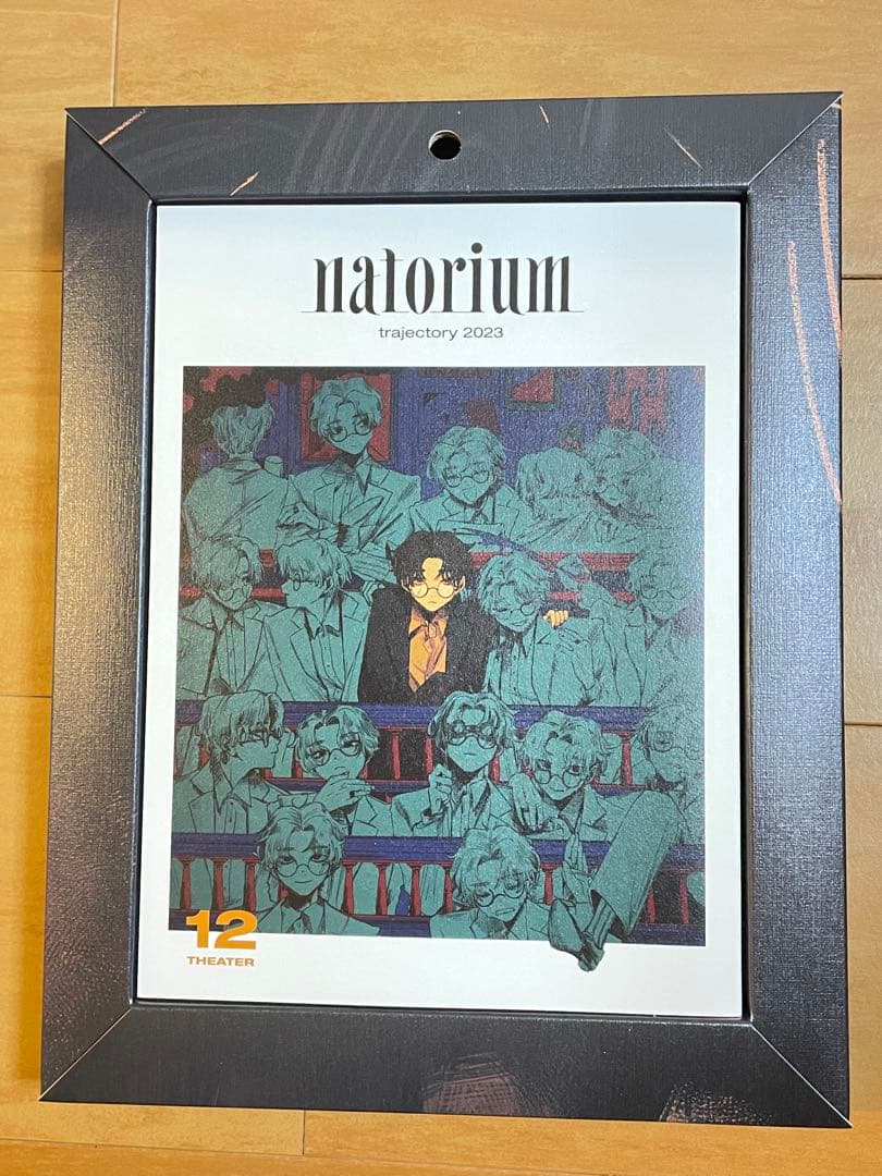 【入手困難】なとり 劇場 完全生産限定盤｜初ライブ記念ハガキおまけ付