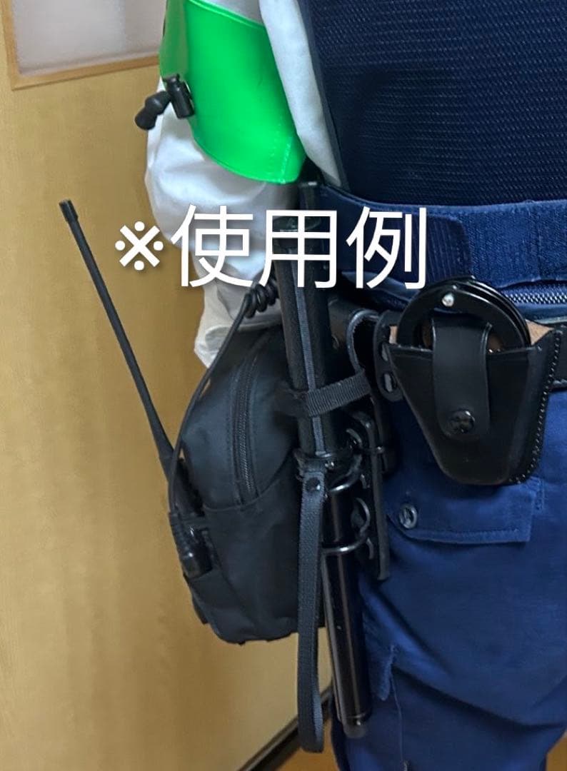 大阪　地域　無線機ポーチ