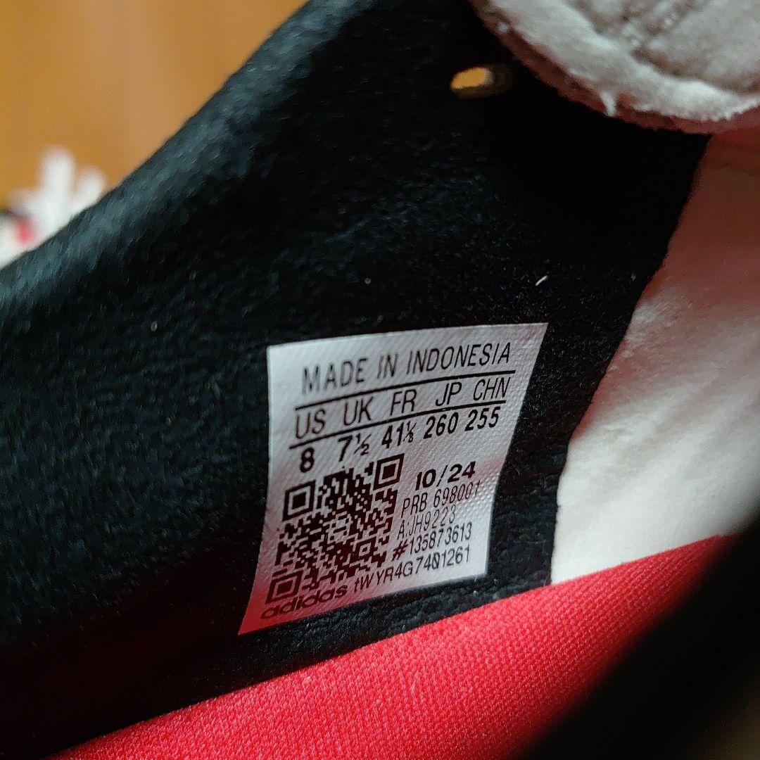 シューズ adidas COPA ICON 2 Elite HG/AG 26.0