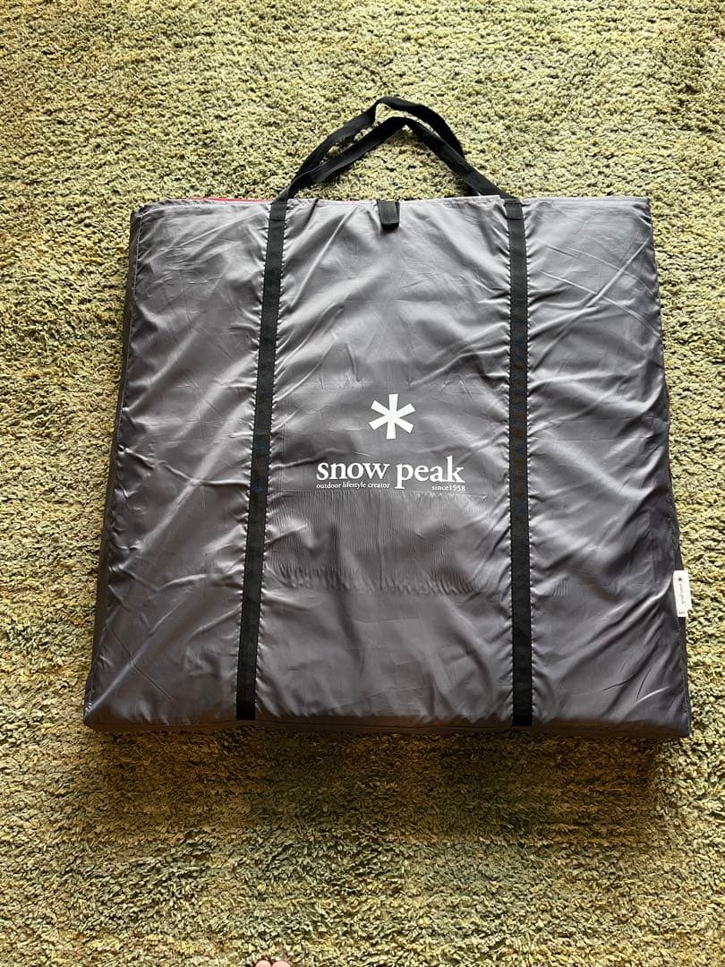 【雪峰祭 限定アイテム】 ランドロックMアイボリー オプションセット