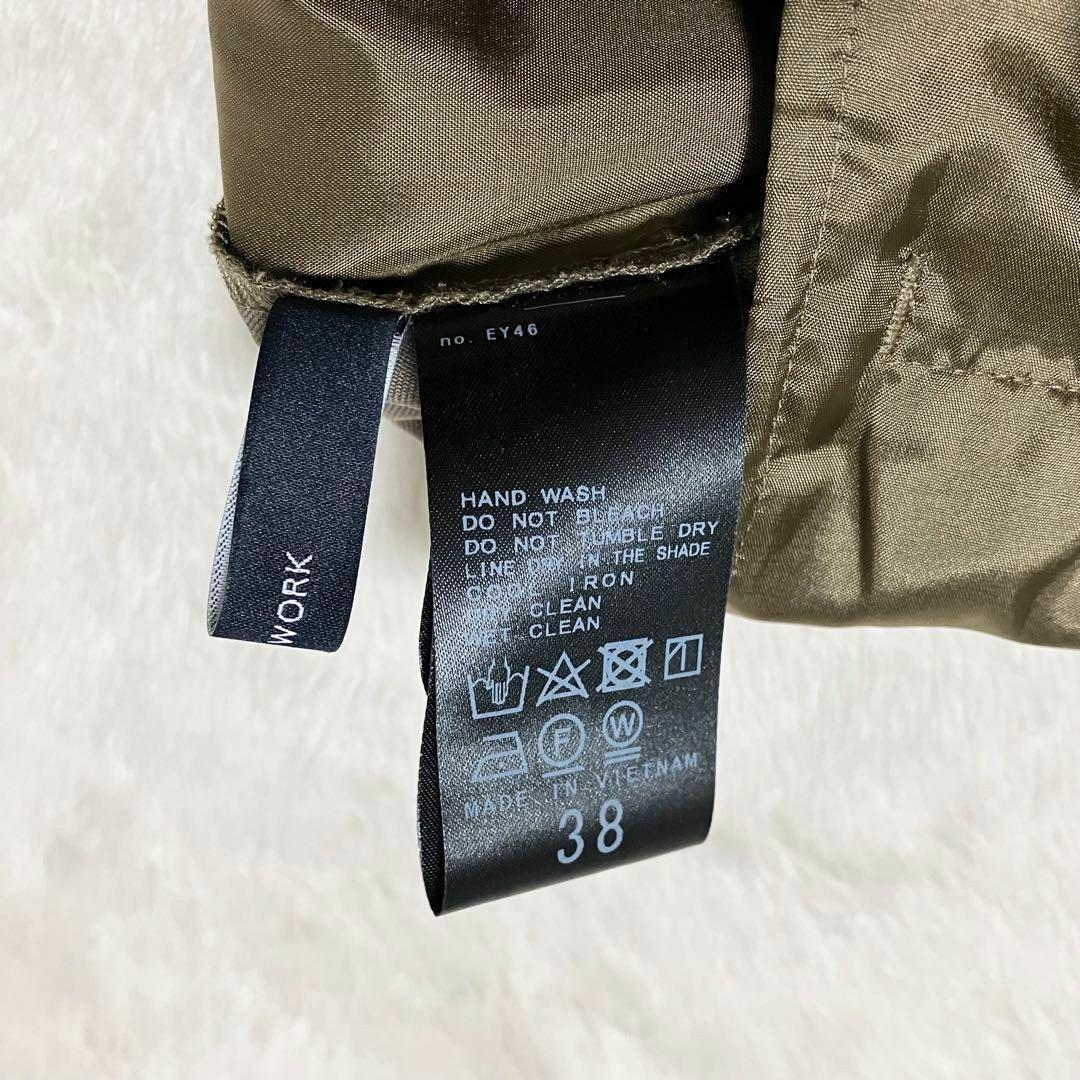 未使用級 FRAMeWORK 24年 リネン混 オールインワン シャツ 38 紐