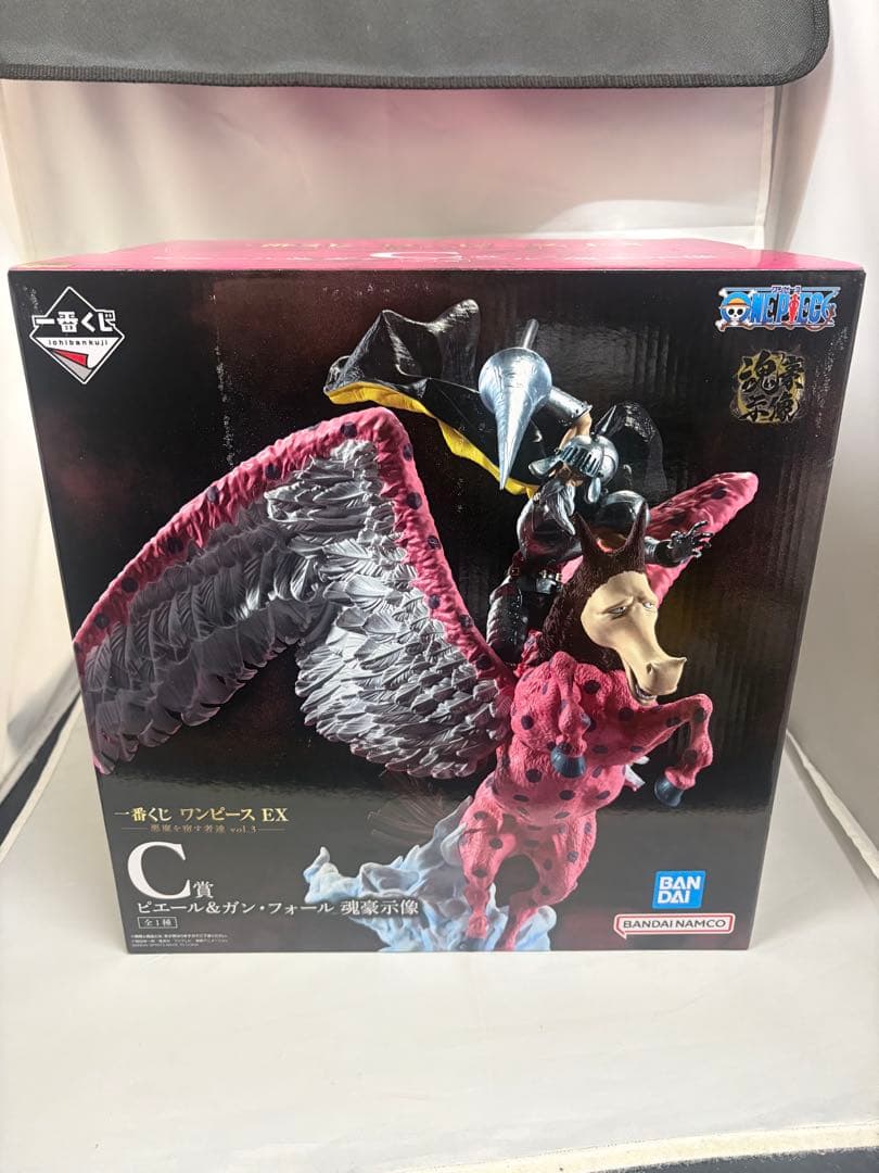 一番くじワンピースEX 悪魔を宿す者達　vol.3 ピエール＆ガン・フォール