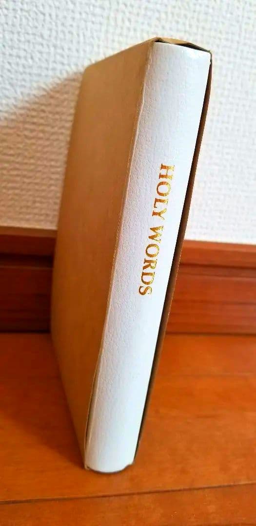 【稀少✨】HOLY WORDS GOSEIGEN 御聖言 英語版 崇教真光