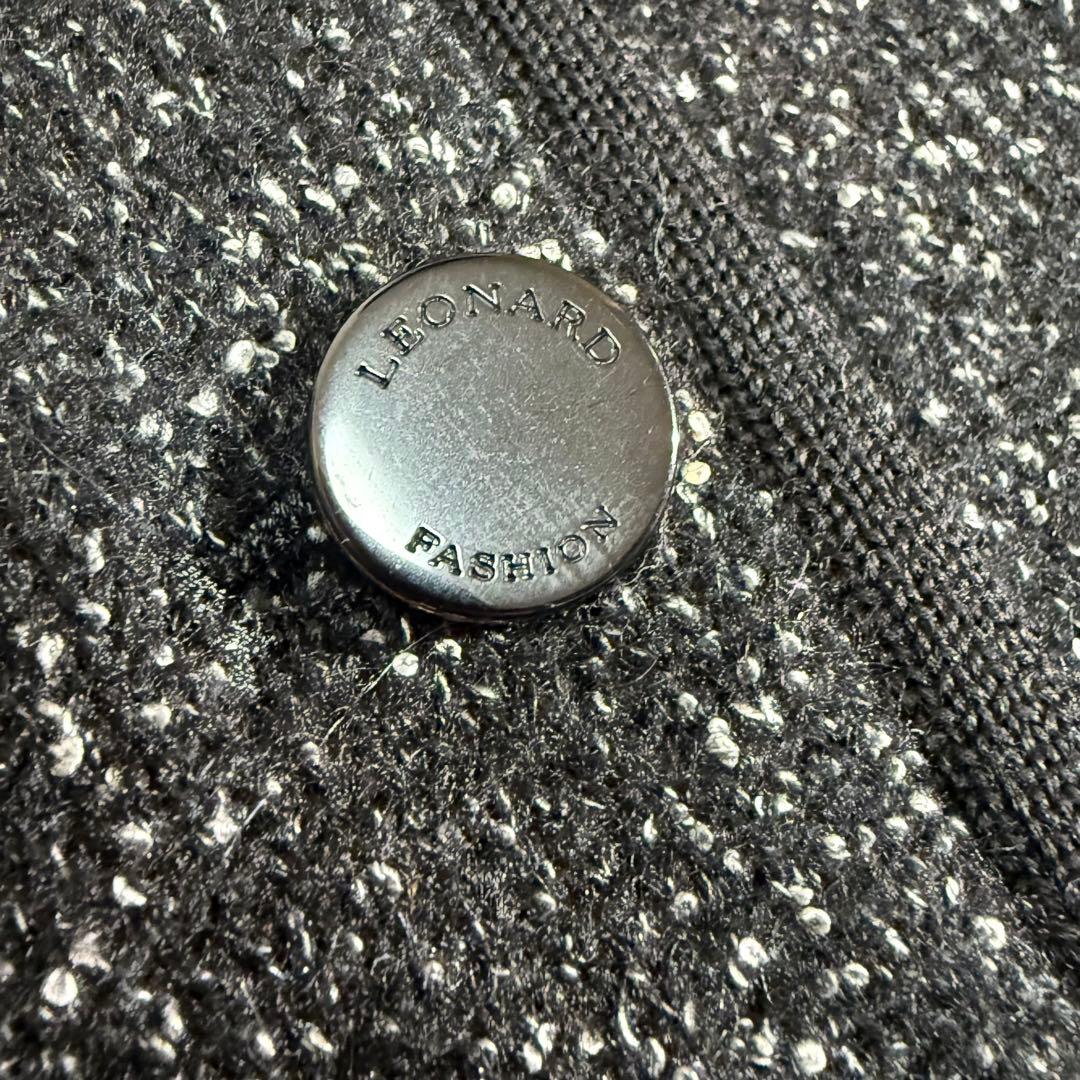 美品　LEONARD トリム　アルパカ　ウール　ノーカラーロングコート