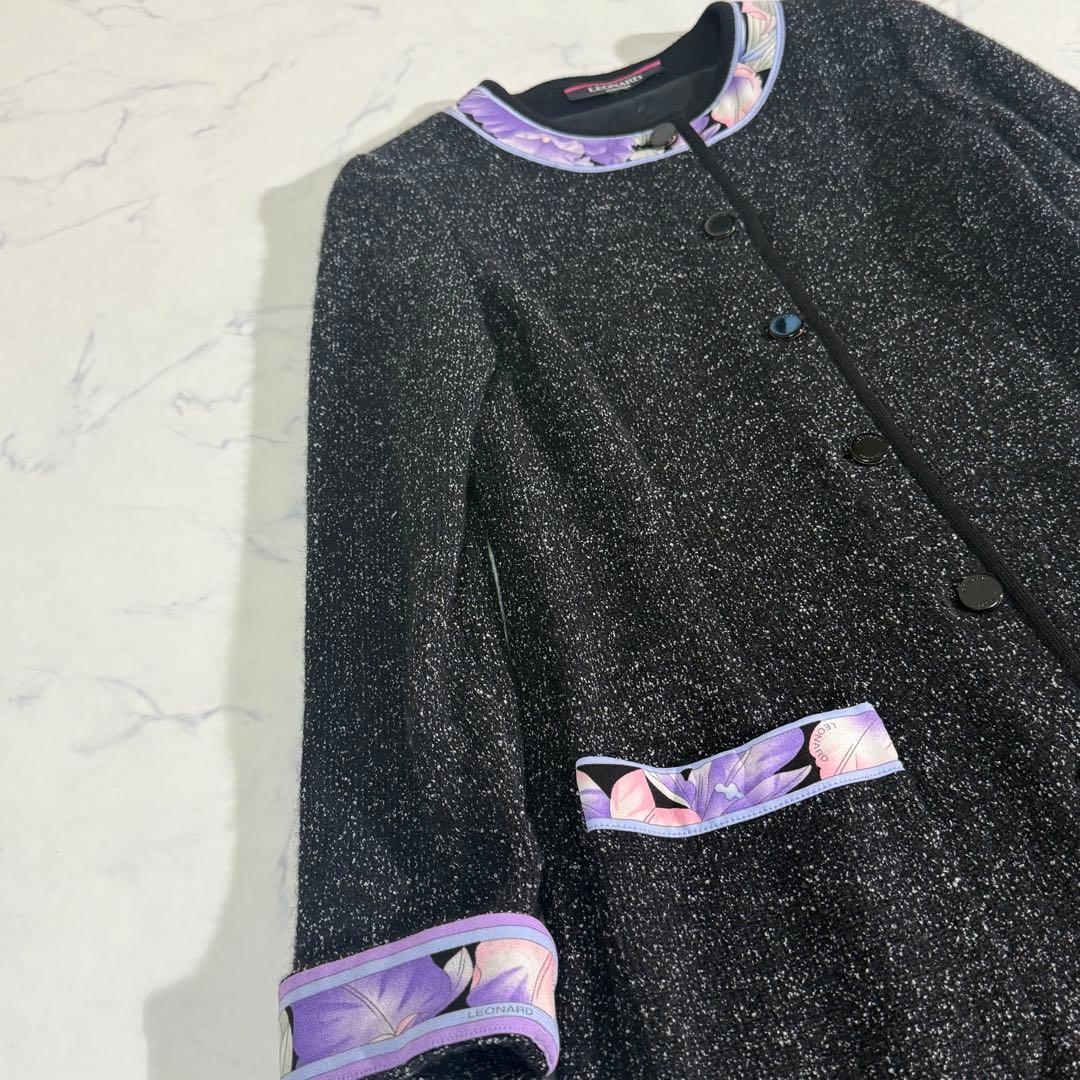 美品　LEONARD トリム　アルパカ　ウール　ノーカラーロングコート