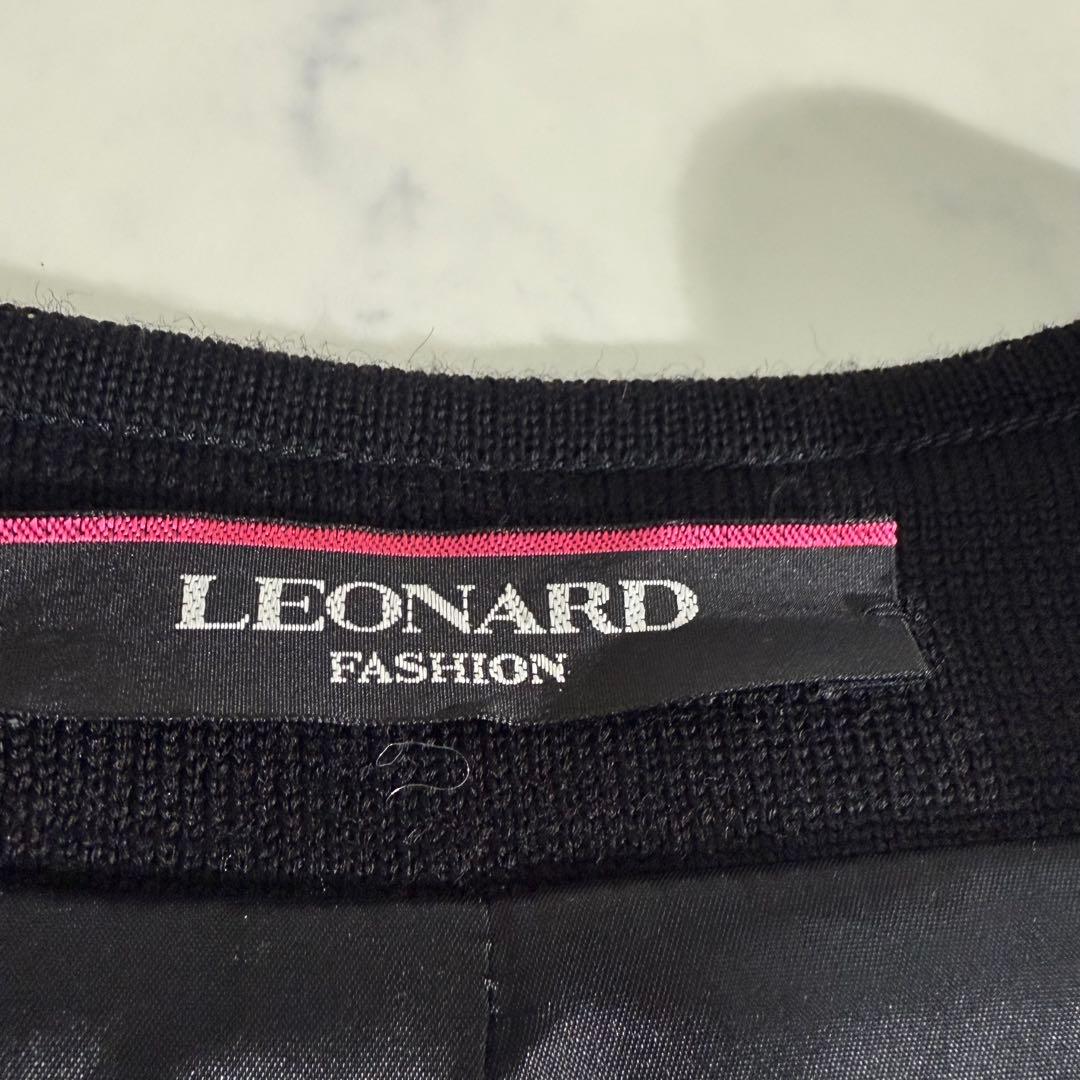 美品　LEONARD トリム　アルパカ　ウール　ノーカラーロングコート