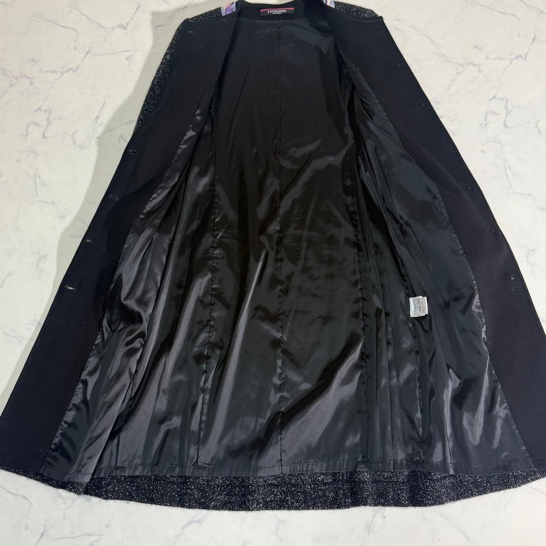 美品　LEONARD トリム　アルパカ　ウール　ノーカラーロングコート
