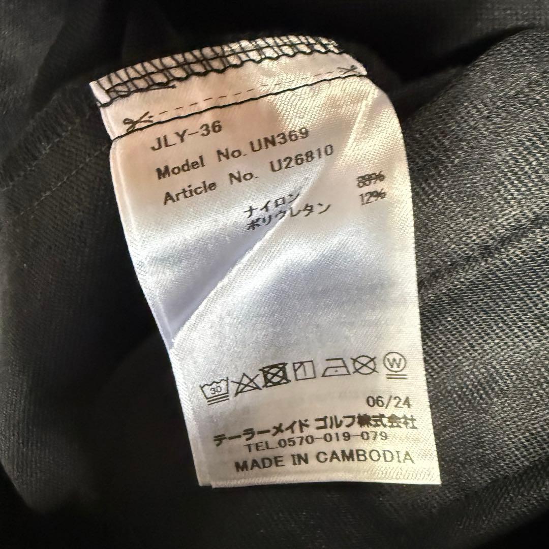 【テーラーメイド】極美品 セットアップ ヴィンテージロゴ Sサイズ メンズ