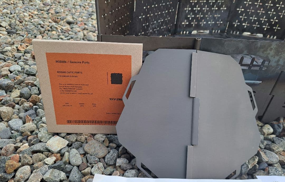 サンゾー工務店 ロダンBANNA スタンダード＆HANGETSU 半月セット