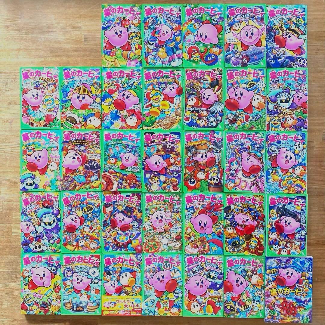 【33冊】【うみ】星のカービィ（角川つばさ文庫）　児童小説