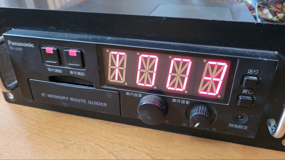パナソニック音声合成装置　バス　車内放送