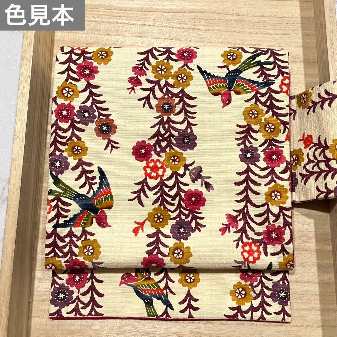 枝垂れ桜と鳥の紅型調型染め名古屋帯◇生成り色 未使用美品 染め帯 つばめ 紬地