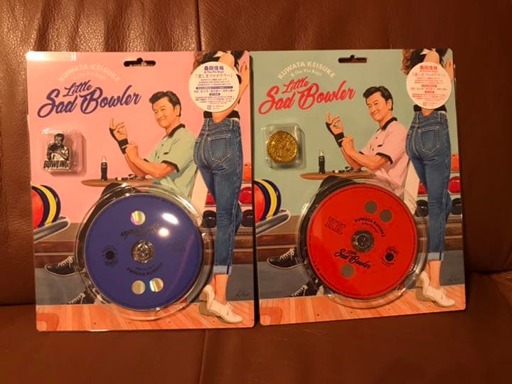 桑田佳祐 悲しきプロボウラー 完全生産限定盤通常とボウリング場限定盤