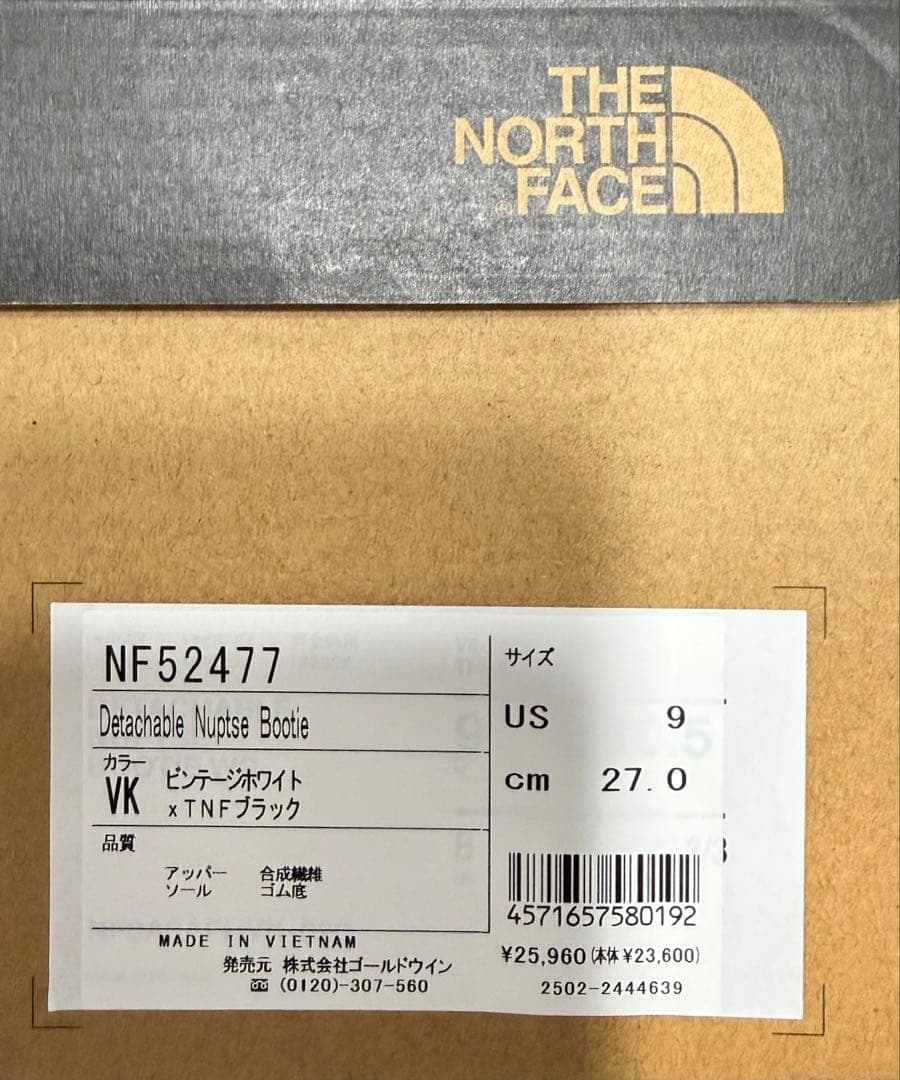 【新品】THE NORTH FACE デタッチャブル ヌプシ ブーティ 9サイズ