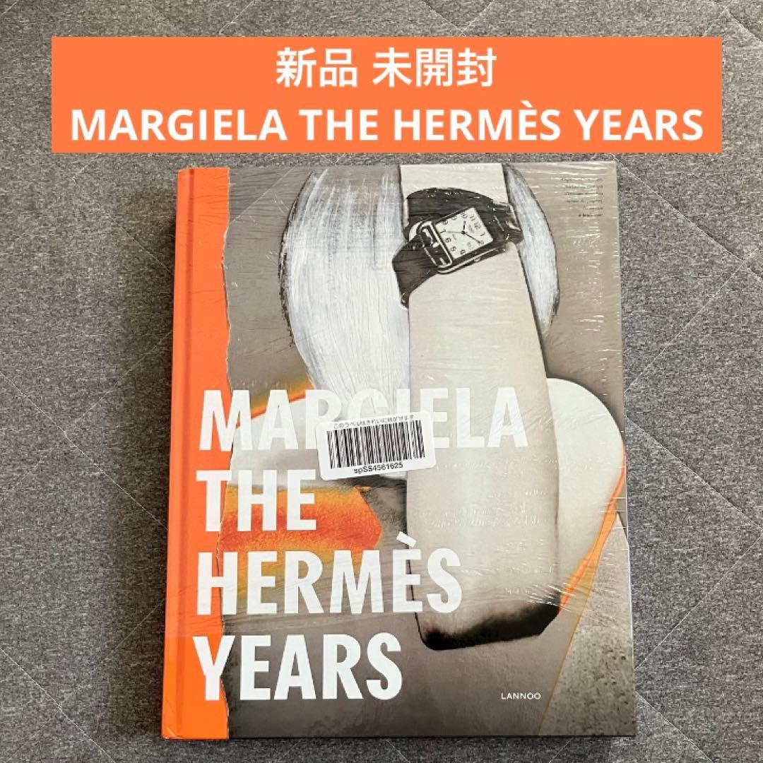 [新品・未開封] Margiela The Hermes Years