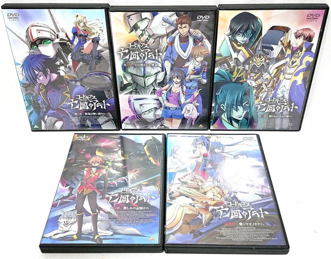 コードギアス【1期+2期+SP+劇場版+亡国のアキト】DVD 全29巻セット