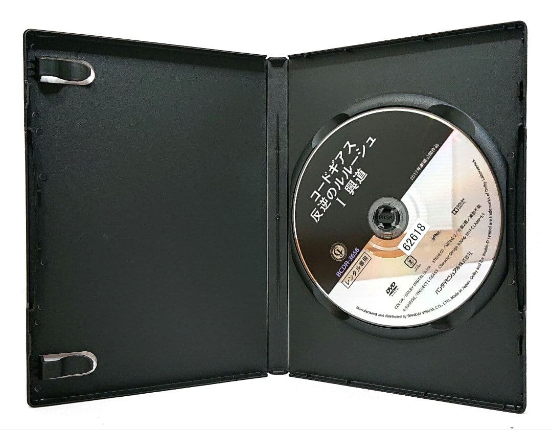 コードギアス【1期+2期+SP+劇場版+亡国のアキト】DVD 全29巻セット