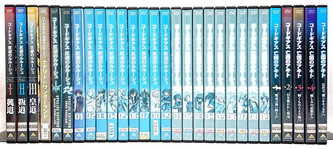コードギアス【1期+2期+SP+劇場版+亡国のアキト】DVD 全29巻セット
