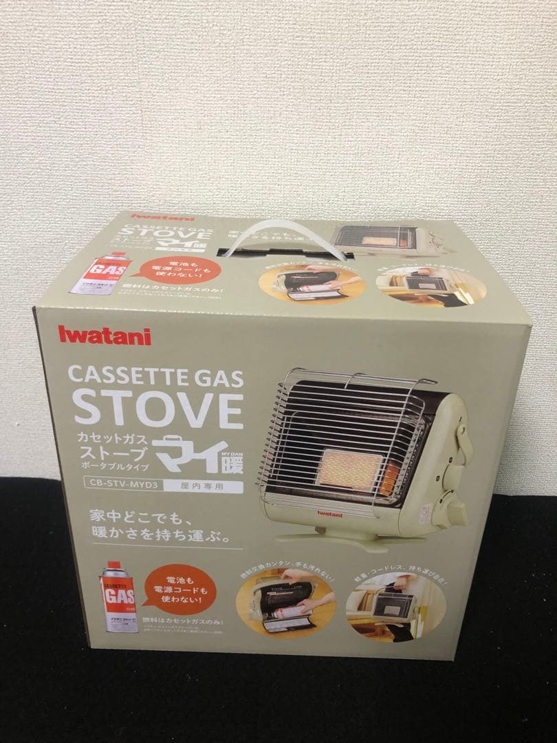 Iwatani カセットガスストーブ マイ