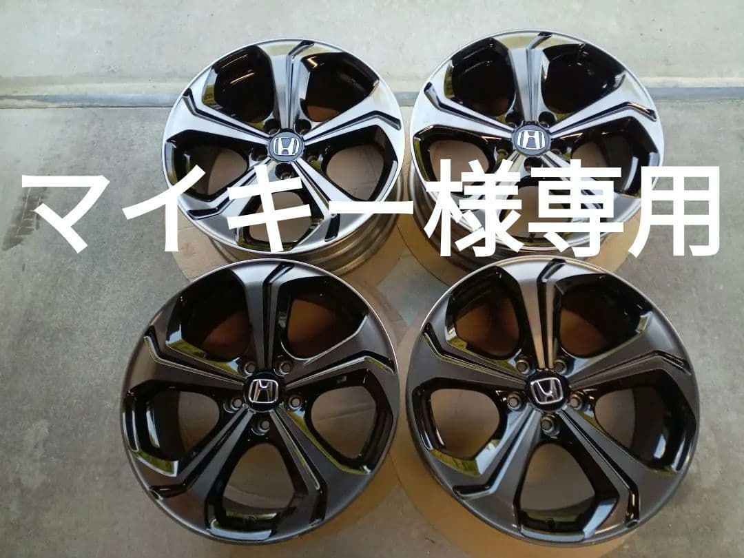 ジェイド純正１８インチホイール