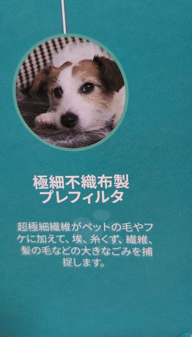 Levoit (レボイト) 空気清浄機 脱臭強化モデル20畳 Core P350