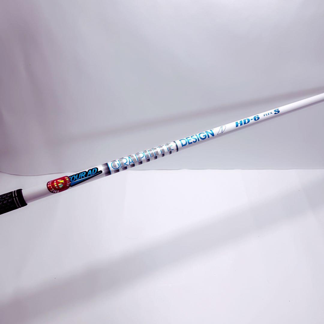 5w用　テーラーメイドスリーブ　 HD-6S ツアーAD TourAD