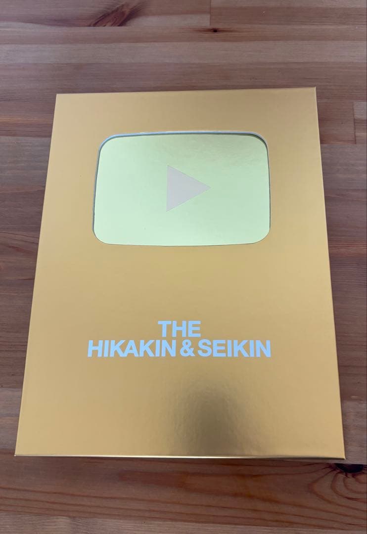 HIKAKIN & SEIKIN サイン入りCDセット