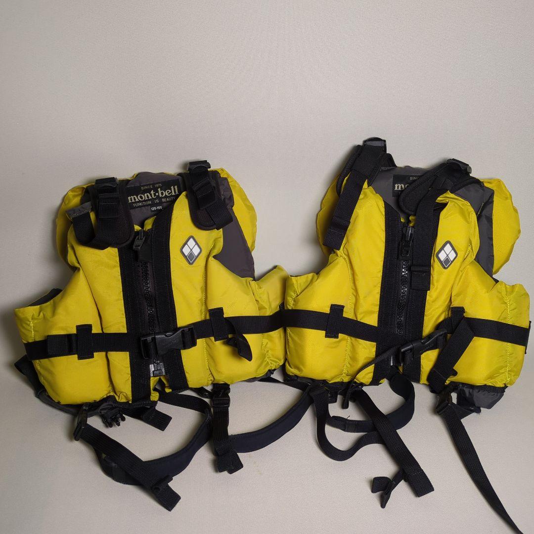 mont-bell ライフジャケット キッズ125~155cm イエロー 2着