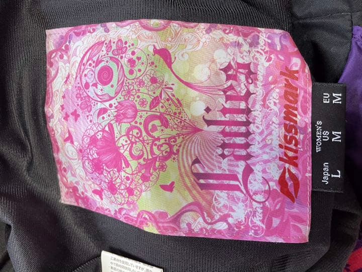 キスマーク　kissmark スノーボード ウェア パンツ