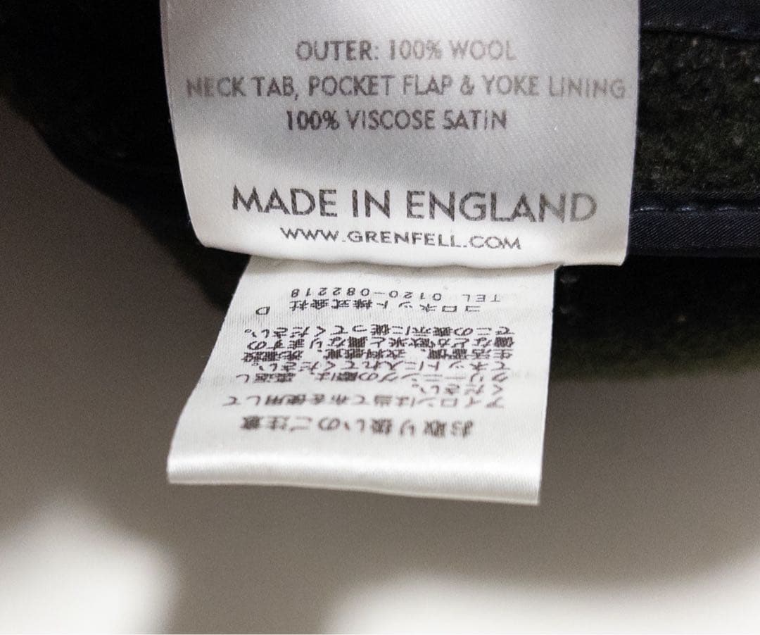 GRENFELL グレンフェル ダッフルコート 38 グリーン イングランド製